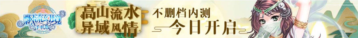 开县新闻网